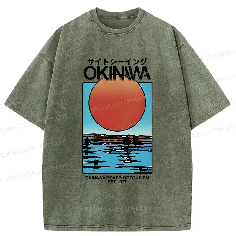 Tokyo-Tiger Setting Sun Washed T-Shirt