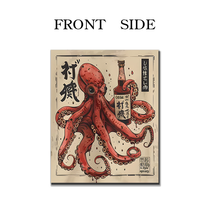 Tokyo-Tiger Osaka Saké Octopus Fridge Magnet