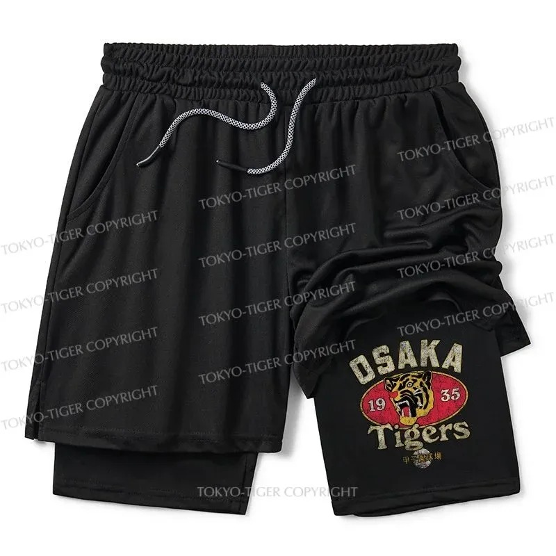 https://www.tokyo-tiger.com/products/tokyo-tiger-wild-tiger-washed-t-shirt