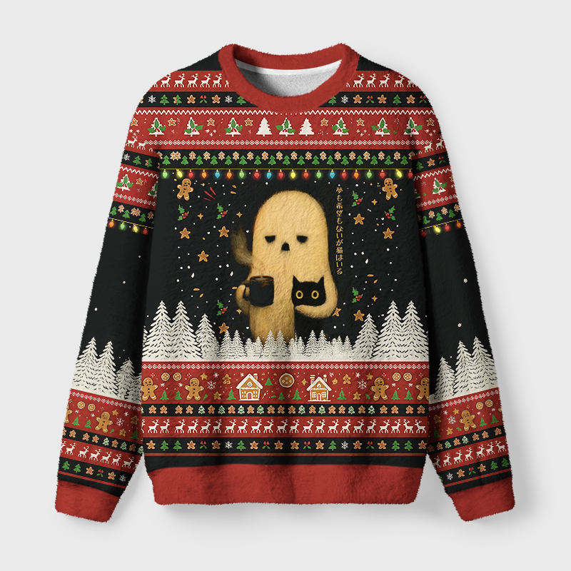 Tokyo-Tiger No Hope But A Cat Fuzzy Christmas Ugly Sweatshirt