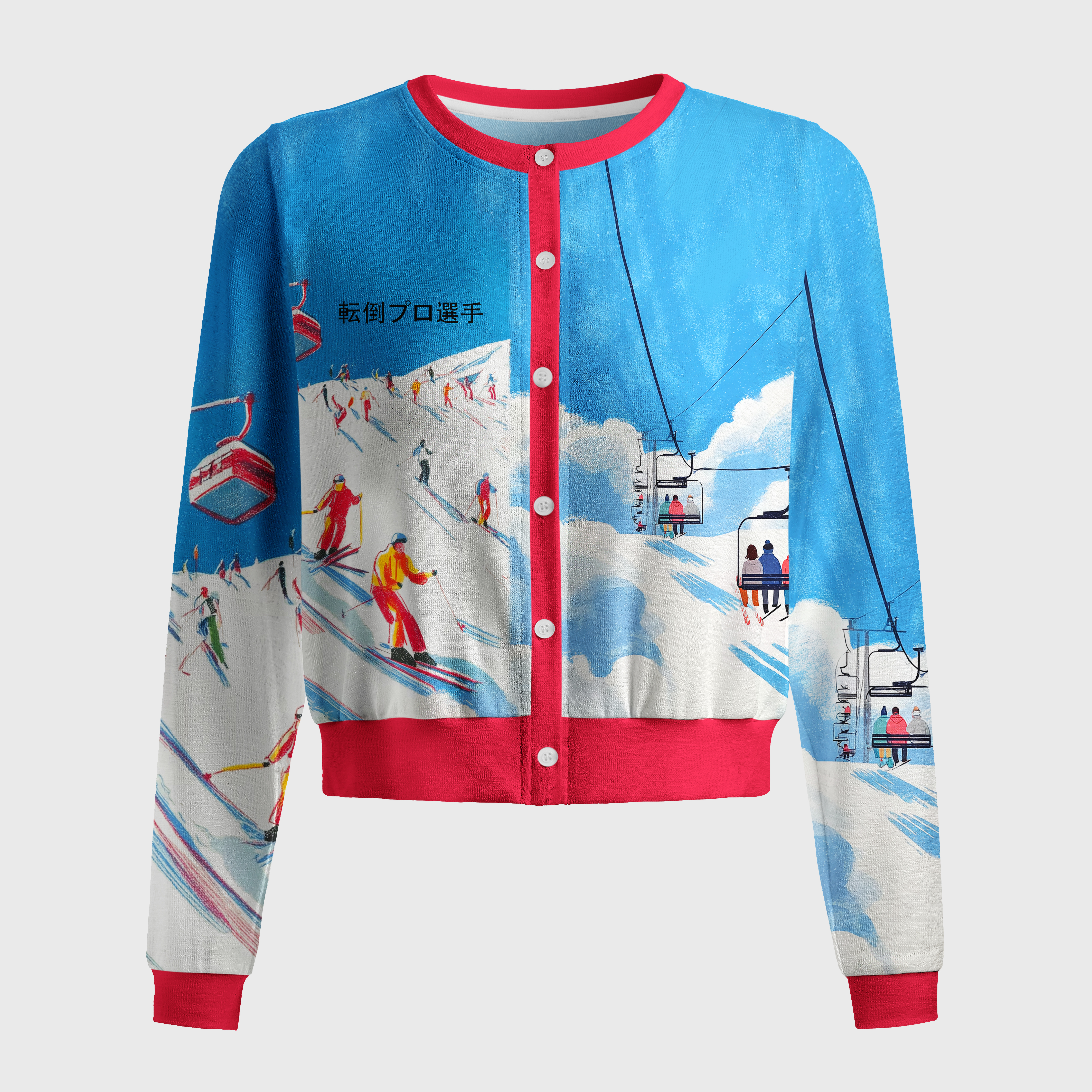 Tokyo-Tiger Art Of Skiing Chaos Women's Lightweight Cardigan