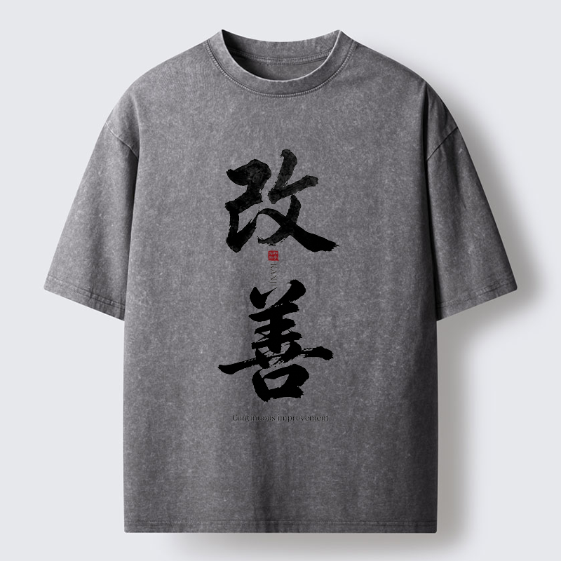 Tokyo-Tiger Kaizen Kanji Art Graphic Washed T-Shirt