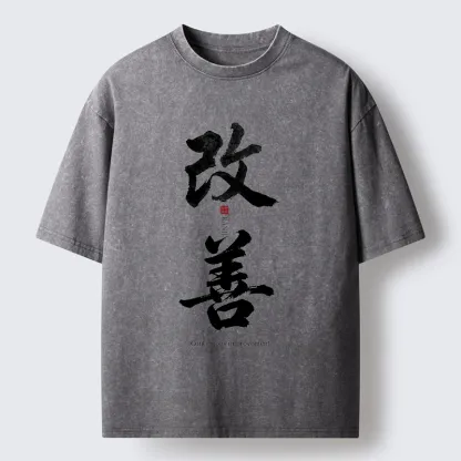 Tokyo-Tiger Kaizen Kanji Art Graphic Washed T-Shirt