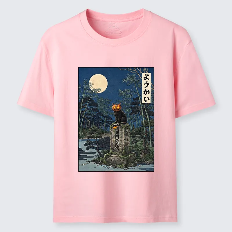 Tokyo-Tiger Funny Ghost Cat Classic T-Shirt