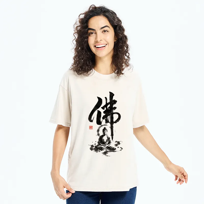 Tokyo-Tiger Zen Buddha Ink Kanji Painting Washed T-Shirt