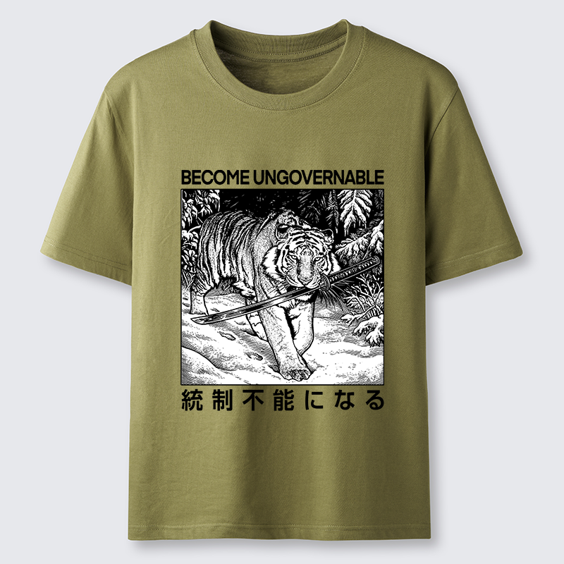 Tokyo-Tiger Sword Tiger Funny Meme Classic T-Shirt