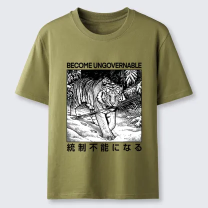 Tokyo-Tiger Sword Tiger Funny Meme Classic T-Shirt