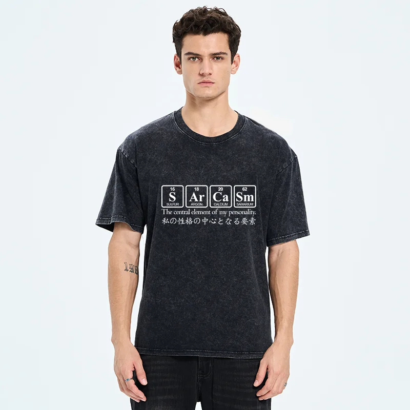 Tokyo-Tiger Sarcasm Funny Essential Washed T-Shirt