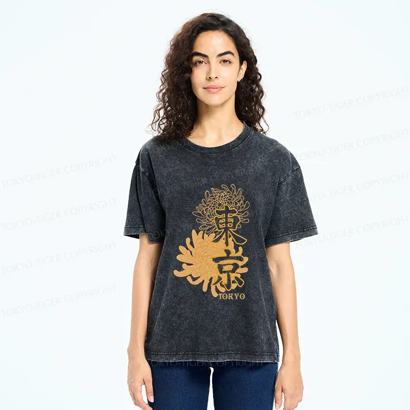 Tokyo-Tiger Tokyo Chrysanthemum Washed T-Shirt
