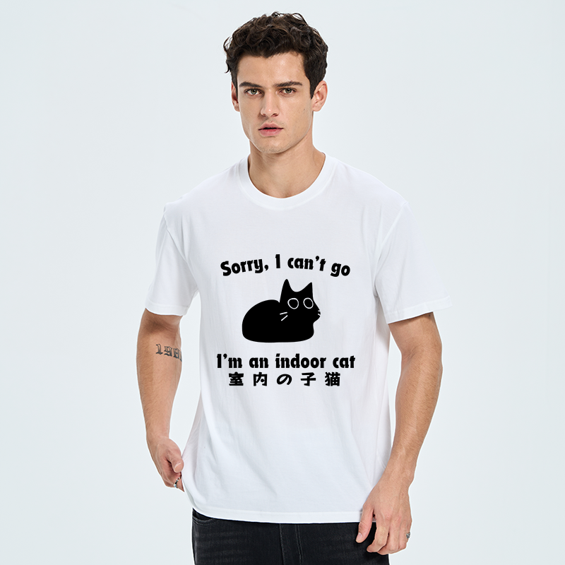 Tokyo-Tiger Indoor Kitten Classic T-Shirt