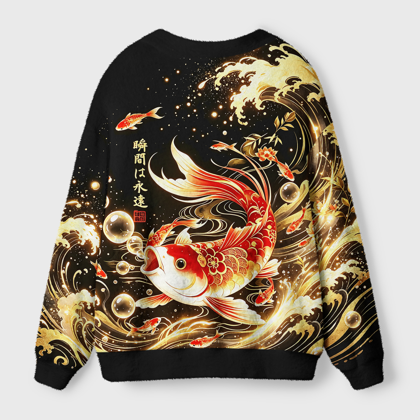Tokyo-Tiger Eternal Waves And Koi Ugly Cardigan Sweater