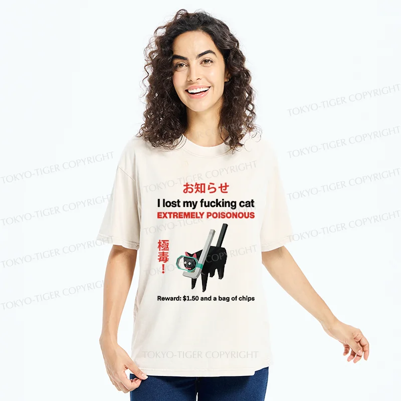 Tokyo-Tiger Find The Toxic Cat Funny Washed T-Shirt