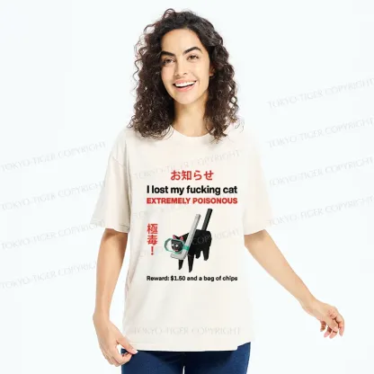 Tokyo-Tiger Find The Toxic Cat Funny Washed T-Shirt
