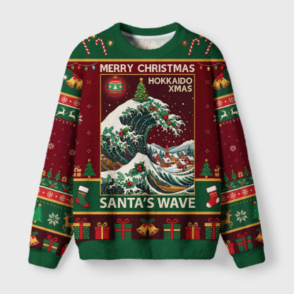 Tokyo-Tiger Hokkaido Xmas Japanese Art Fuzzy Christmas Ugly Sweatshirt
