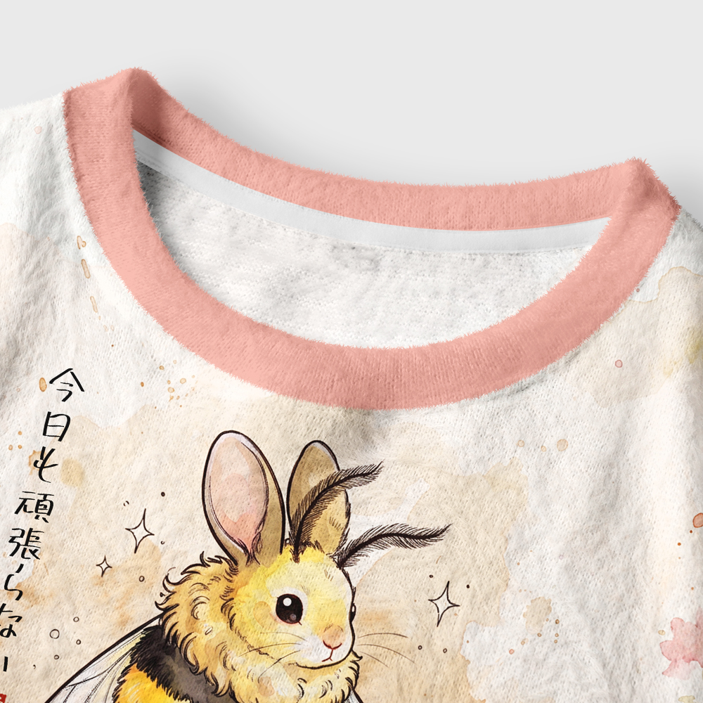 Tokyo-Tiger Funny Bunny Bee, I Don’t Push Myself Today Women's Fuzzy Cropped Sweatshirt