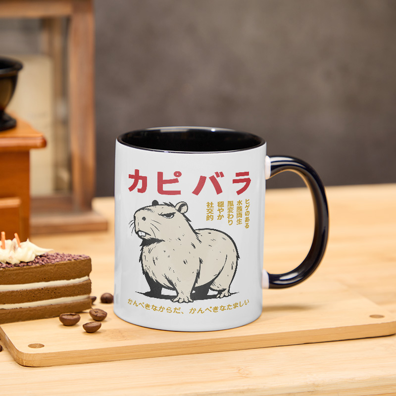 Tokyo-Tiger  Angry Capybara Japan Mug