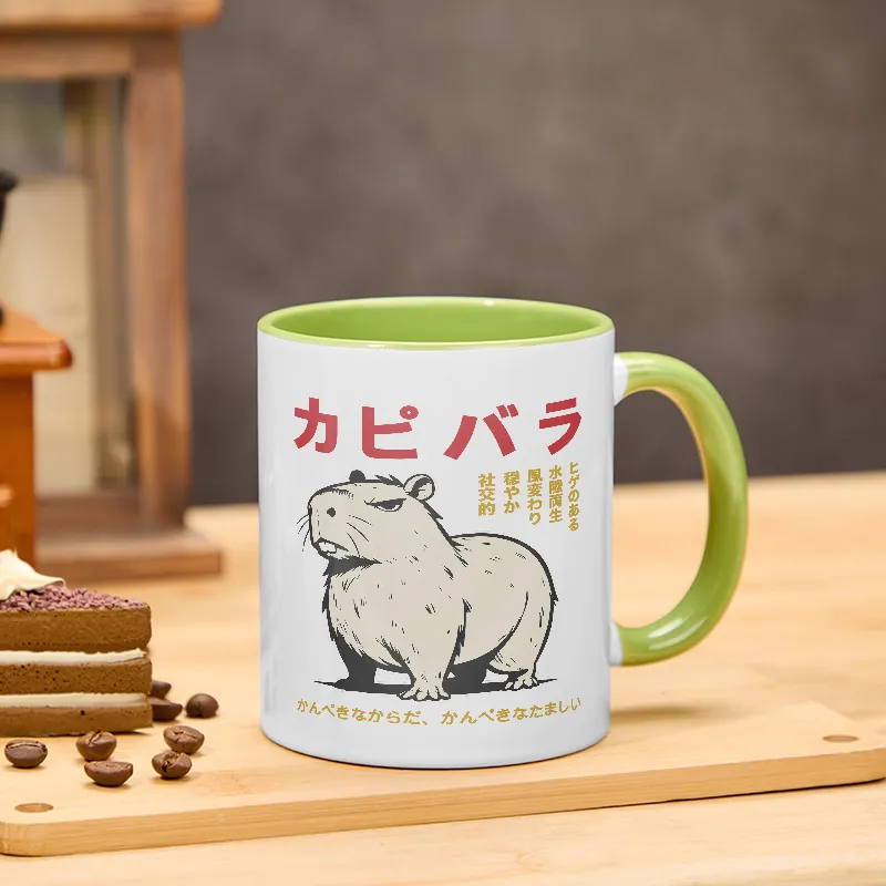 Tokyo-Tiger  Angry Capybara Japan Mug