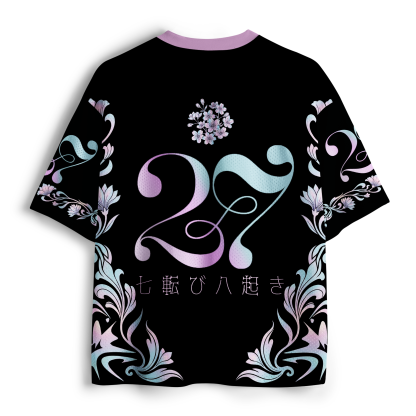 Tokyo-Tiger Nanakorobi Yaoki Sakura Bonsai Mesh Jersey