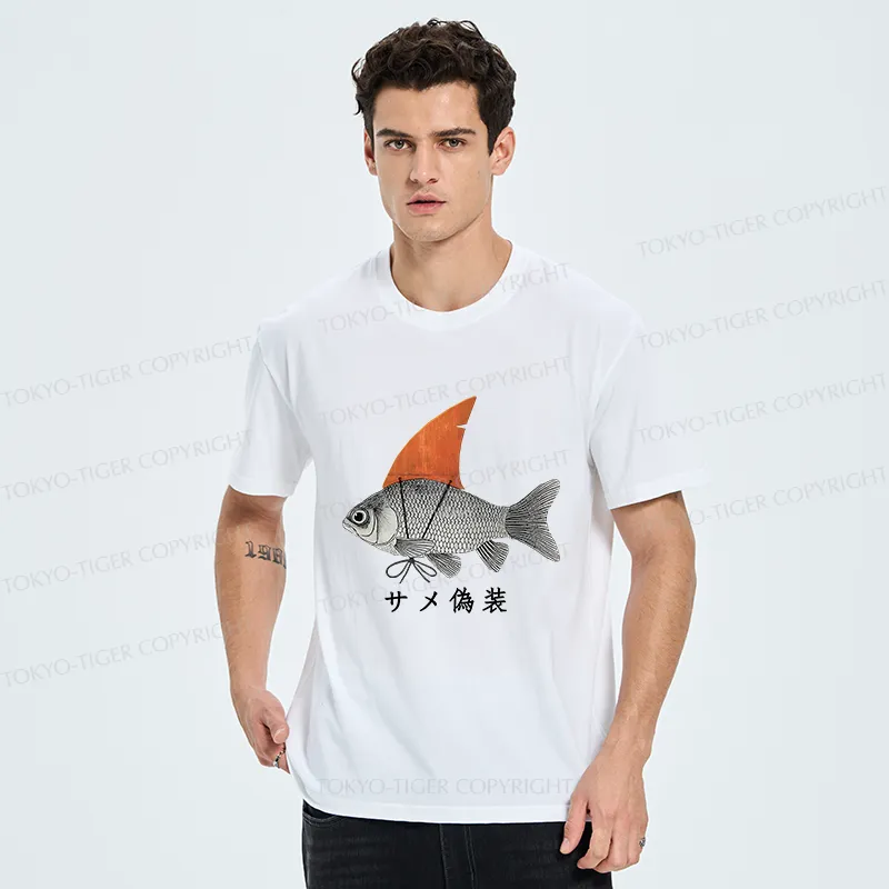 Tokyo-Tiger Fish Disguise Classic T-Shirt