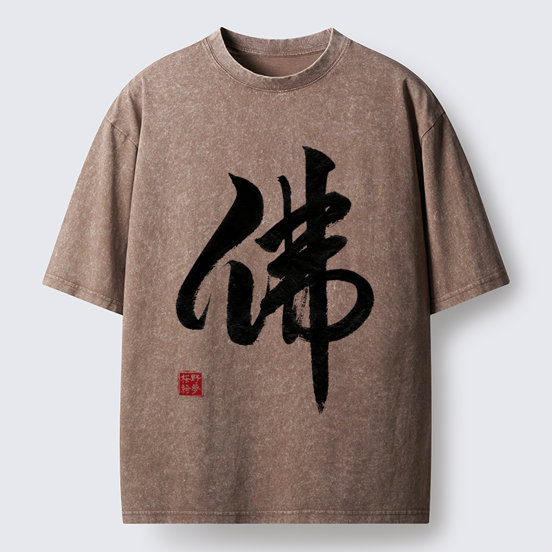 Tokyo-Tiger Oriental Buddha Kanji Washed T-Shirt