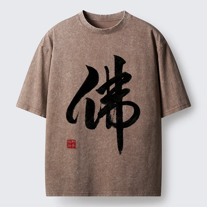 Tokyo-Tiger Oriental Buddha Kanji Washed T-Shirt