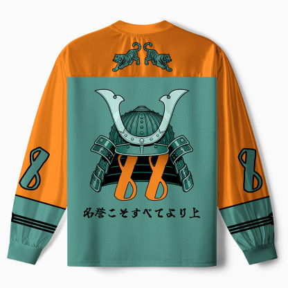 Tokyo-Tiger Bushido Tiger Paneled Long Sleeve Jersey