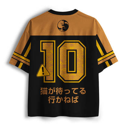 Tokyo-Tiger My Cat Is Calling And I Must Go Funny Mesh Jersey
