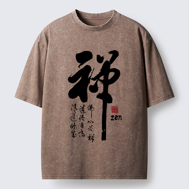 Tokyo-Tiger Oriental Ink Zen Art Washed T-Shirt