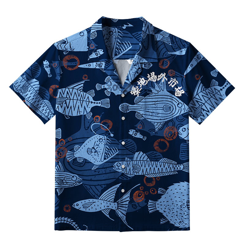 Tokyo-Tiger Various Types Of Fish Aloha Hawaiian Shirt