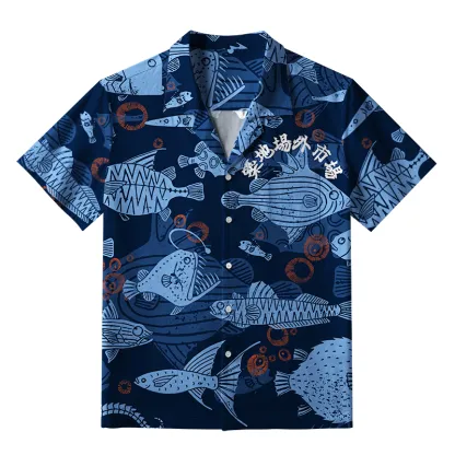 Tokyo-Tiger Various Types Of Fish Aloha Hawaiian Shirt