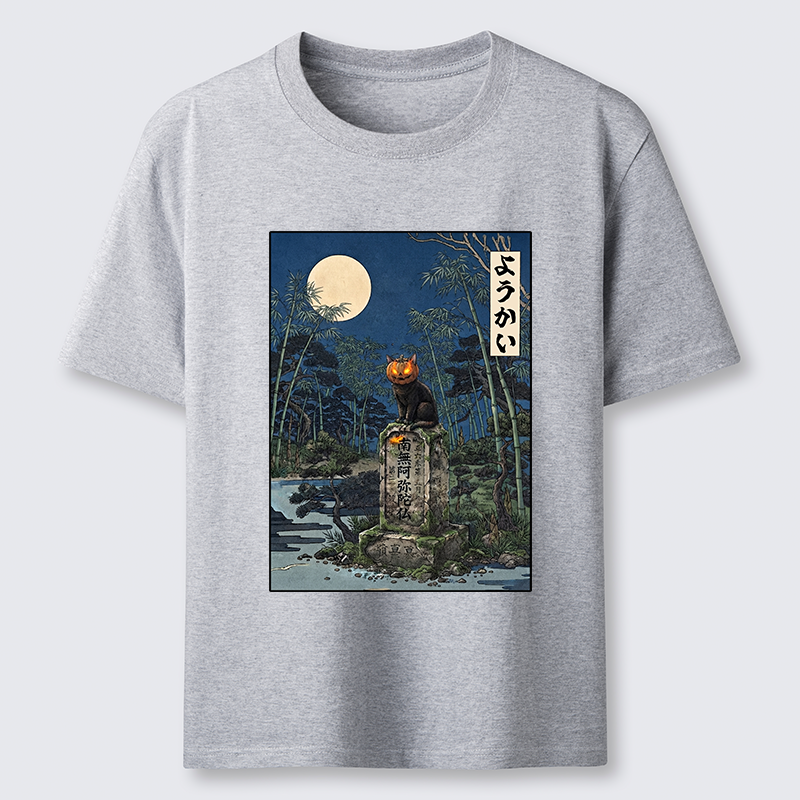 Tokyo-Tiger Funny Ghost Cat Classic T-Shirt