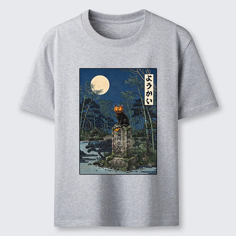 Tokyo-Tiger Funny Ghost Cat Classic T-Shirt