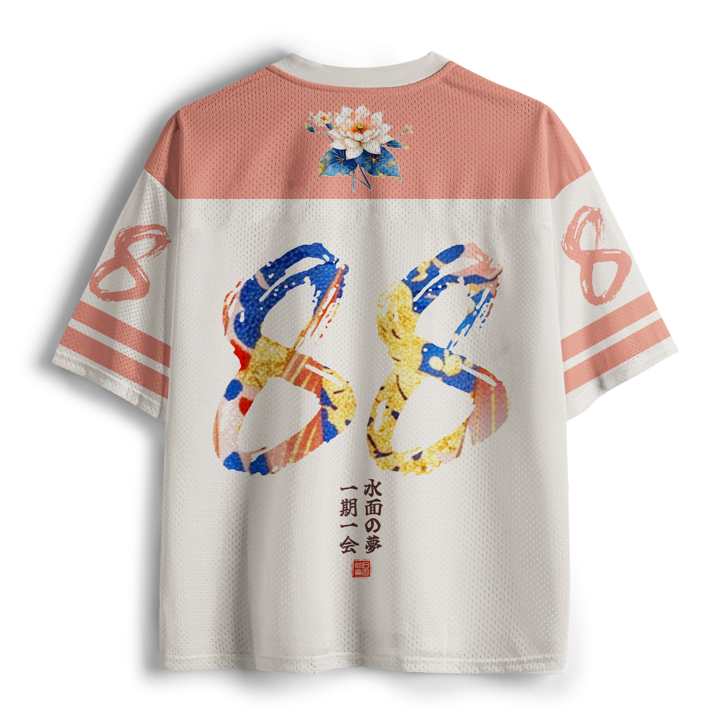 Tokyo-Tiger Dream Of The Golden Koi Mesh Jersey