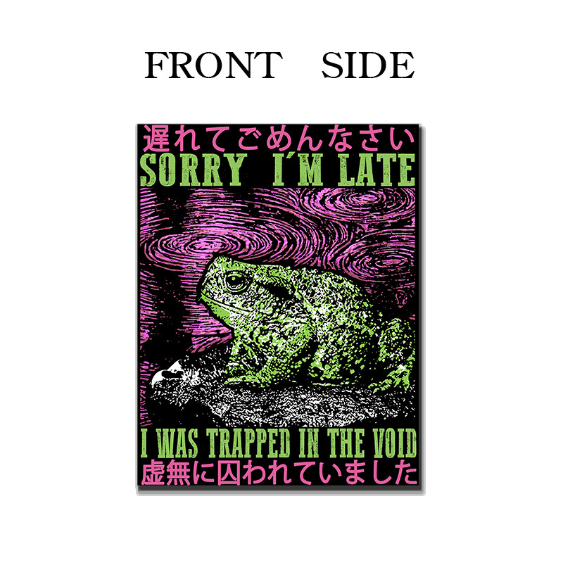 Tokyo-Tiger Frogs Trapped In The Void Fridge Magnet