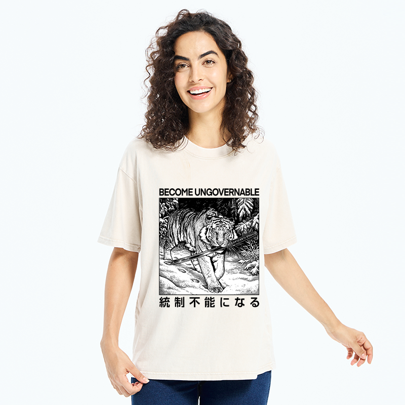 Tokyo-Tiger Sword Tiger Funny Meme Washed T-Shirt