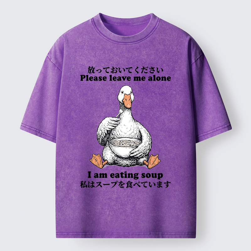 Tokyo-Tiger Funny Soup Duck Meme Washed T-Shirt