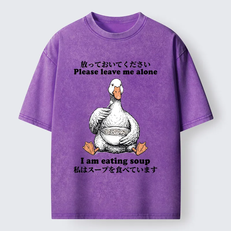 Tokyo-Tiger Funny Soup Duck Meme Washed T-Shirt