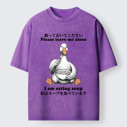 Tokyo-Tiger Funny Soup Duck Meme Washed T-Shirt