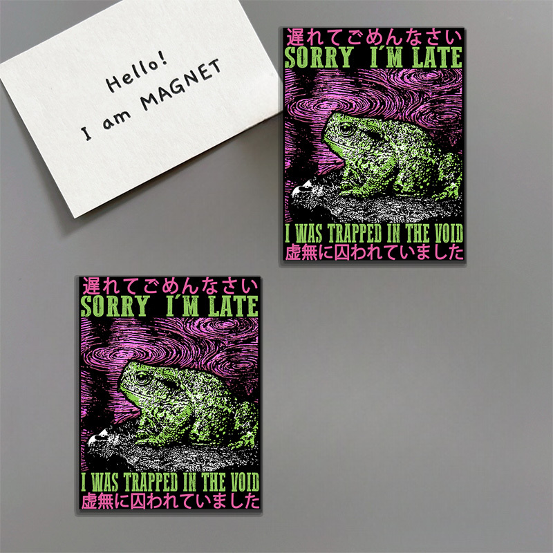 Tokyo-Tiger Frogs Trapped In The Void Fridge Magnet