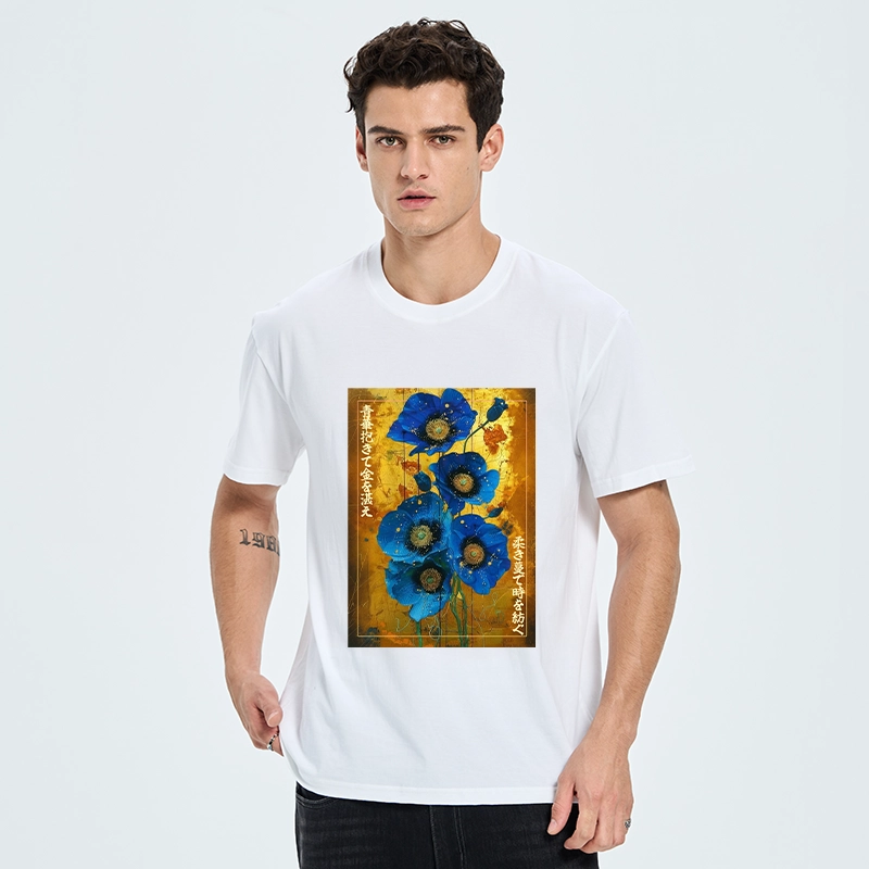 Tokyo-Tiger Shiny Blue Flower Warm Golden Background Classic T-Shirt