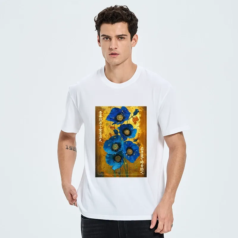 Tokyo-Tiger Shiny Blue Flower Warm Golden Background Classic T-Shirt