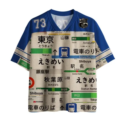 Tokyo-Tiger Japanese Line Station Sign Mesh Jersey