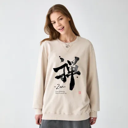 Tokyo-Tiger Zen Texts Washed Terry Sweatshirt
