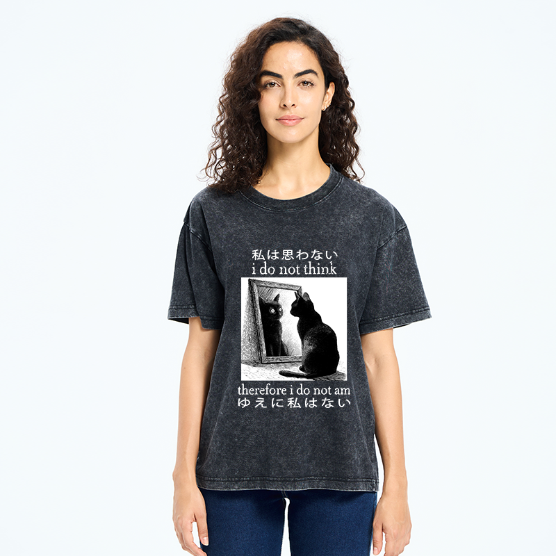 Tokyo-Tiger Therefore I Do Not Am Washed T-Shirt