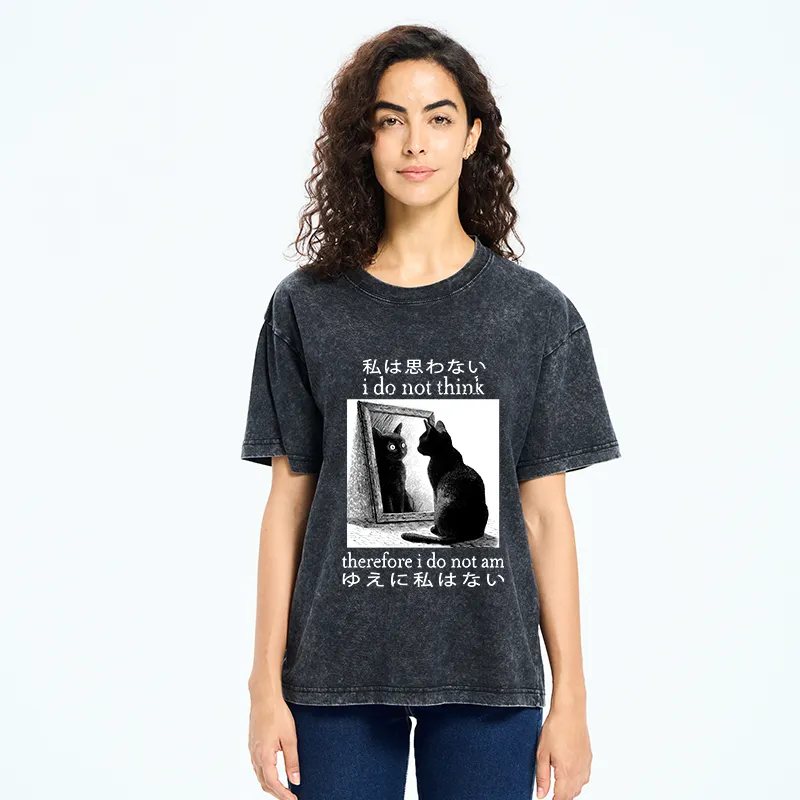 Tokyo-Tiger Therefore I Do Not Am Washed T-Shirt