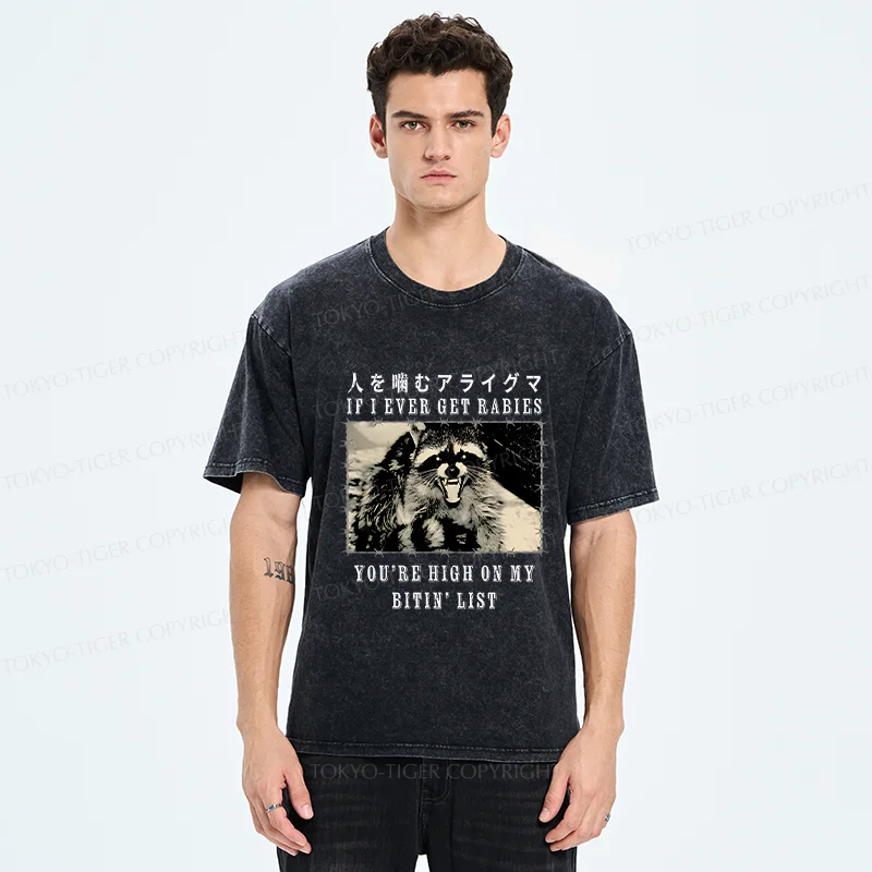Tokyo-Tiger Raccoon Biting People Washed T-Shirt