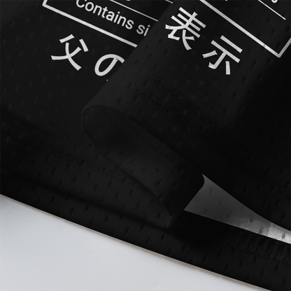 Tokyo-Tiger Father Nutrition Facts Mesh Jersey