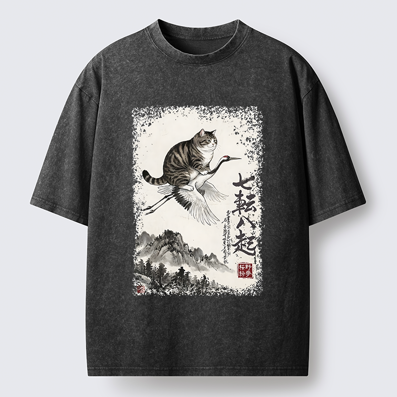 Tokyo-Tiger Funny Cat Riding Crane Art Washed T-Shirt