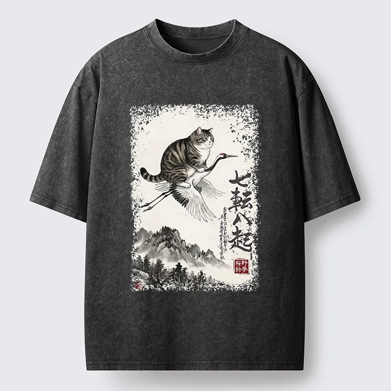 Tokyo-Tiger Funny Cat Riding Crane Art Washed T-Shirt