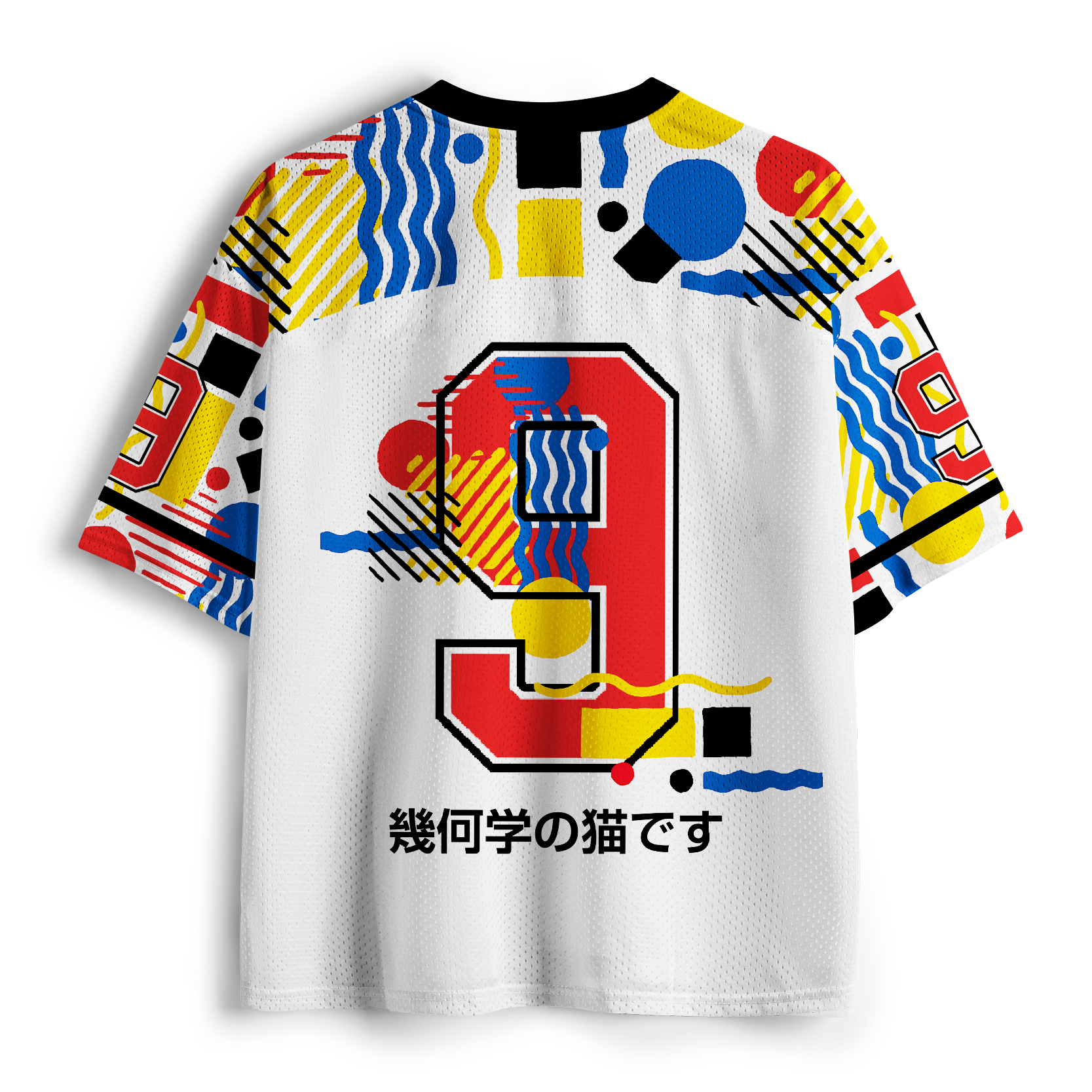 Tokyo-Tiger Mondrian Meow Mesh Jersey
